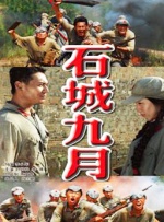 禁漫堂