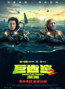 禁漫堂